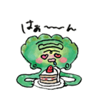 ぎょうざの神さま（個別スタンプ：18）