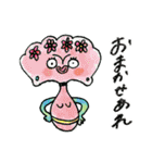 ぎょうざの神さま（個別スタンプ：21）