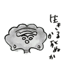 ぎょうざの神さま（個別スタンプ：33）