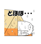 太ましいクマ（アウトドア）（個別スタンプ：24）