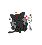 保護活動応援！三毛猫と黒猫（個別スタンプ：3）