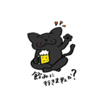 保護活動応援！三毛猫と黒猫（個別スタンプ：4）