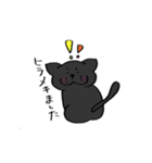 保護活動応援！三毛猫と黒猫（個別スタンプ：11）