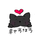 保護活動応援！三毛猫と黒猫（個別スタンプ：16）