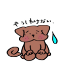 保護犬ごるちゃんの日常（個別スタンプ：2）