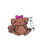 保護犬ごるちゃんの日常（個別スタンプ：3）
