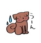 保護犬ごるちゃんの日常（個別スタンプ：5）