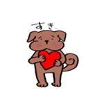 保護犬ごるちゃんの日常（個別スタンプ：8）