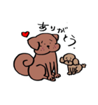 保護犬ごるちゃんの日常（個別スタンプ：10）