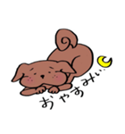 保護犬ごるちゃんの日常（個別スタンプ：11）