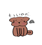 保護犬ごるちゃんの日常（個別スタンプ：12）