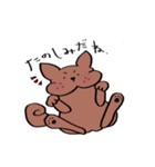 保護犬ごるちゃんの日常（個別スタンプ：13）