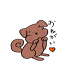 保護犬ごるちゃんの日常（個別スタンプ：14）