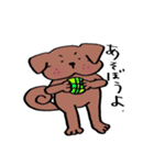 保護犬ごるちゃんの日常（個別スタンプ：16）