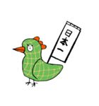 コケピヨとおかしな仲間たち（個別スタンプ：11）