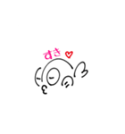 きもかわ鳥魚☆ぷんたくん 2（個別スタンプ：4）