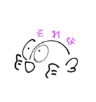 きもかわ鳥魚☆ぷんたくん 2（個別スタンプ：5）