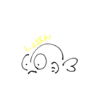 きもかわ鳥魚☆ぷんたくん 2（個別スタンプ：9）