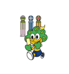 ケヤッキー スタンプ（個別スタンプ：9）