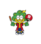 ケヤッキー スタンプ（個別スタンプ：19）