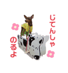 大好き❤はなちゃん2（個別スタンプ：9）