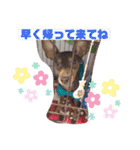 大好き❤はなちゃん2（個別スタンプ：27）