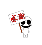 オバケ君の日常一言＆敬語スタンプ（個別スタンプ：3）
