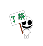 オバケ君の日常一言＆敬語スタンプ（個別スタンプ：5）