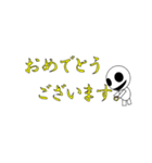 オバケ君の日常一言＆敬語スタンプ（個別スタンプ：8）