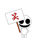 オバケ君の日常一言＆敬語スタンプ（個別スタンプ：11）