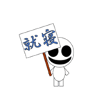 オバケ君の日常一言＆敬語スタンプ（個別スタンプ：13）