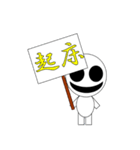 オバケ君の日常一言＆敬語スタンプ（個別スタンプ：15）