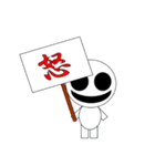 オバケ君の日常一言＆敬語スタンプ（個別スタンプ：23）