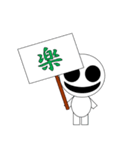 オバケ君の日常一言＆敬語スタンプ（個別スタンプ：27）