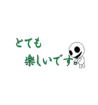 オバケ君の日常一言＆敬語スタンプ（個別スタンプ：28）