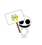 オバケ君の日常一言＆敬語スタンプ（個別スタンプ：29）