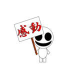 オバケ君の日常一言＆敬語スタンプ（個別スタンプ：31）