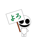 オバケ君の日常一言＆敬語スタンプ（個別スタンプ：33）