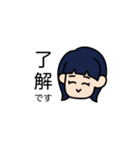 新入社員のオン眉ちゃん（個別スタンプ：3）
