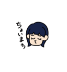 新入社員のオン眉ちゃん（個別スタンプ：8）