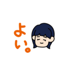 新入社員のオン眉ちゃん（個別スタンプ：13）