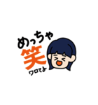 新入社員のオン眉ちゃん（個別スタンプ：19）