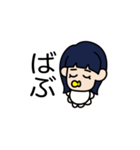 新入社員のオン眉ちゃん（個別スタンプ：25）