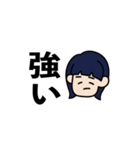 新入社員のオン眉ちゃん（個別スタンプ：27）