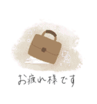 おしゃれ風を装ってるスタンプ（個別スタンプ：9）
