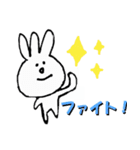 ミキフィーズポテトフライ①（個別スタンプ：3）