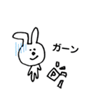 ミキフィーズポテトフライ①（個別スタンプ：7）