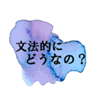 小説家のためのシンプルアートスタンプ（個別スタンプ：12）