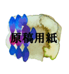 小説家のためのシンプルアートスタンプ（個別スタンプ：22）
