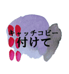 小説家のためのシンプルアートスタンプ（個別スタンプ：27）
